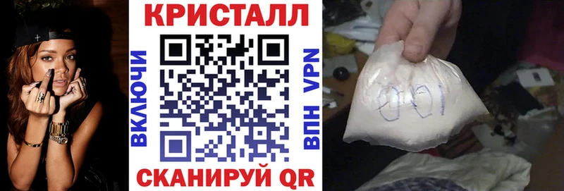 АМФЕТАМИН Premium  где можно купить   Пенза 