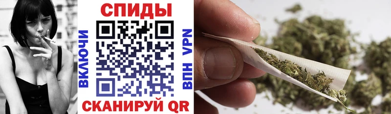 закладки  Пенза  БУТИРАТ GHB 