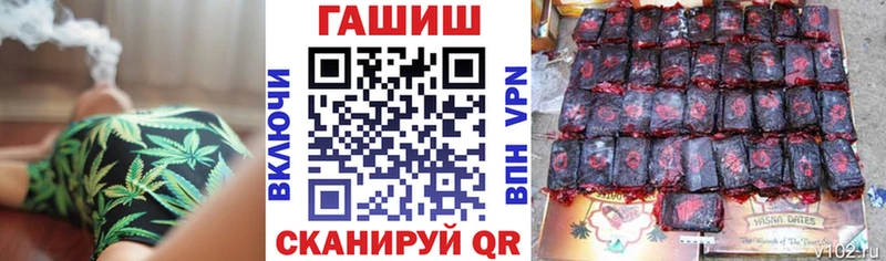 Гашиш Изолятор  Пенза 