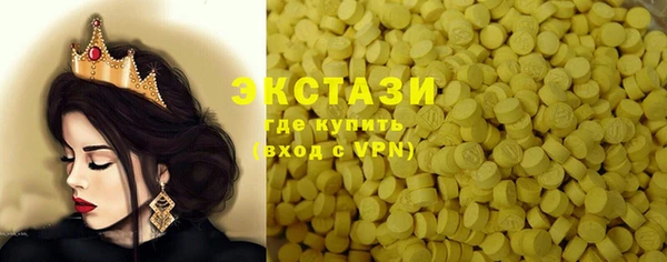 apvp Майский