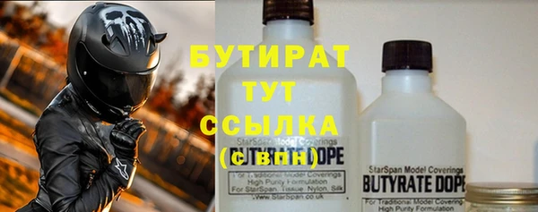 мет Ладушкин