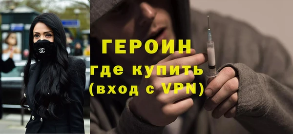 прущий лед Лагань
