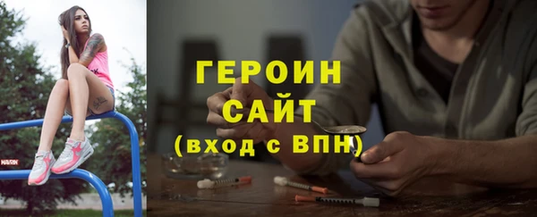 прущий лед Лагань