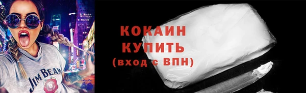СК Магадан