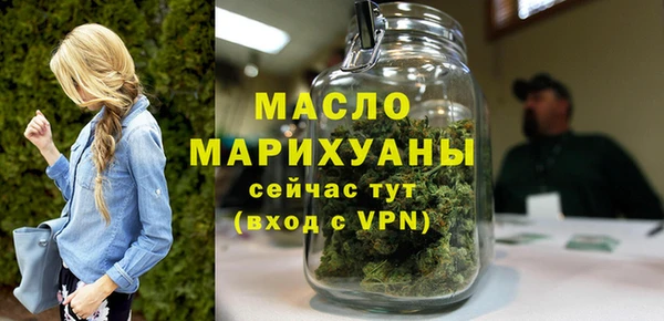 прущий лед Лагань