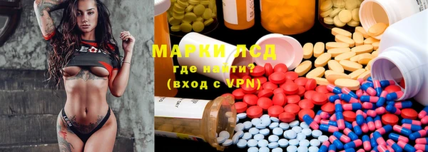 мет Ладушкин
