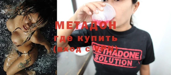 мет Ладушкин