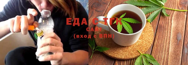 мет Ладушкин