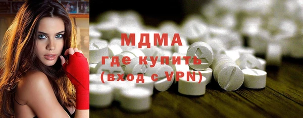 мет Ладушкин