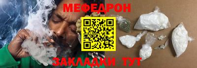 jwh Кандалакша