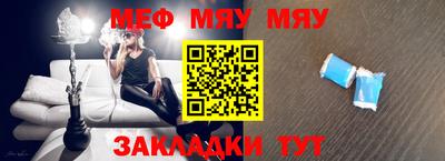 MDMA Premium VHQ Камышлов