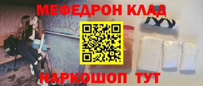 jwh Кандалакша