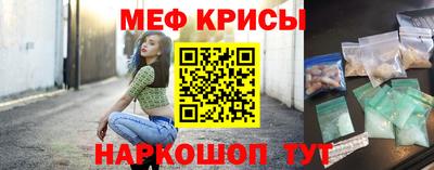 MDMA Premium VHQ Камышлов