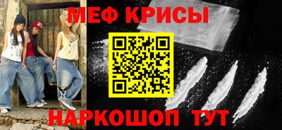jwh Кандалакша