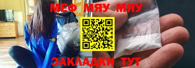 Альфа ПВП Аргун