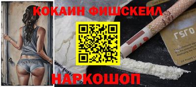 хмурый Канаш