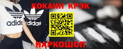хмурый Канаш
