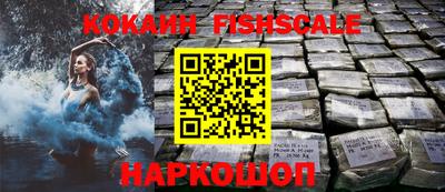 jwh Кандалакша