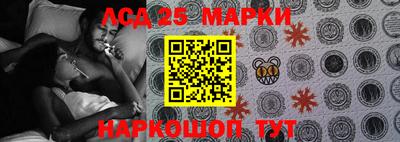 хмурый Канаш