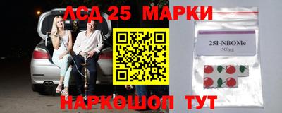 Альфа ПВП Аргун