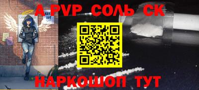 MDMA Premium VHQ Камышлов