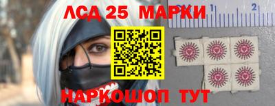jwh Кандалакша