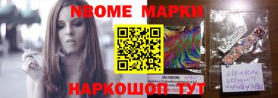 MDMA Premium VHQ Камышлов