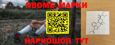 MDMA Premium VHQ Камышлов