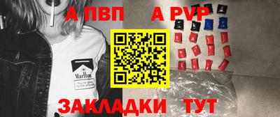 хмурый Канаш