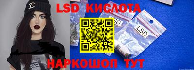 MDMA Premium VHQ Камышлов