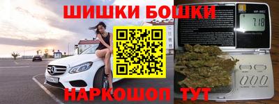 стаф Апрелевка