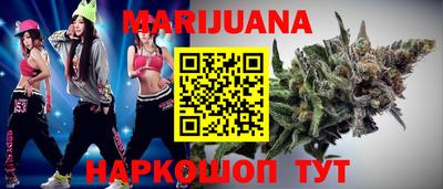 кокаин премиум Апшеронск