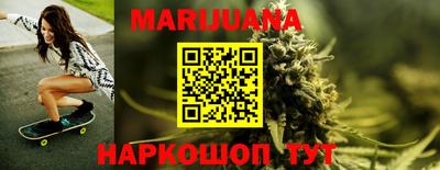 jwh Кандалакша