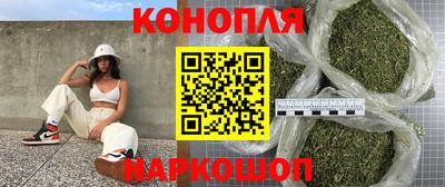 стаф Апрелевка