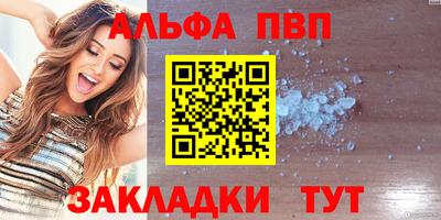 хмурый Канаш