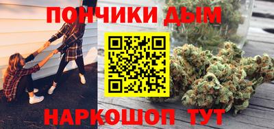 MDMA Premium VHQ Камышлов