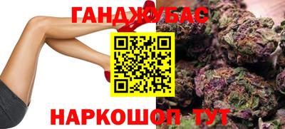 хмурый Канаш