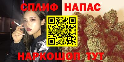 MDMA Premium VHQ Камышлов