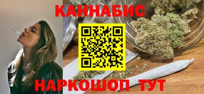 хмурый Канаш