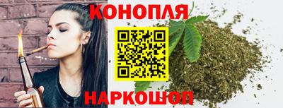хмурый Канаш