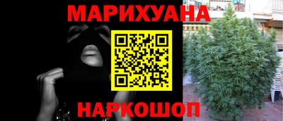 хмурый Канаш