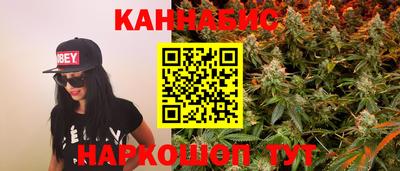 Альфа ПВП Аргун