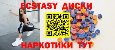 jwh Кандалакша