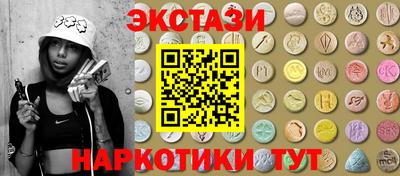 хмурый Канаш