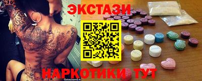 MDMA Premium VHQ Камышлов
