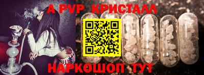 jwh Кандалакша