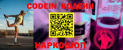 jwh Кандалакша