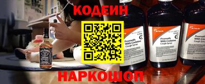 jwh Кандалакша