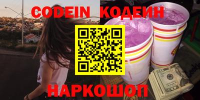 jwh Кандалакша