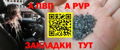 jwh Кандалакша